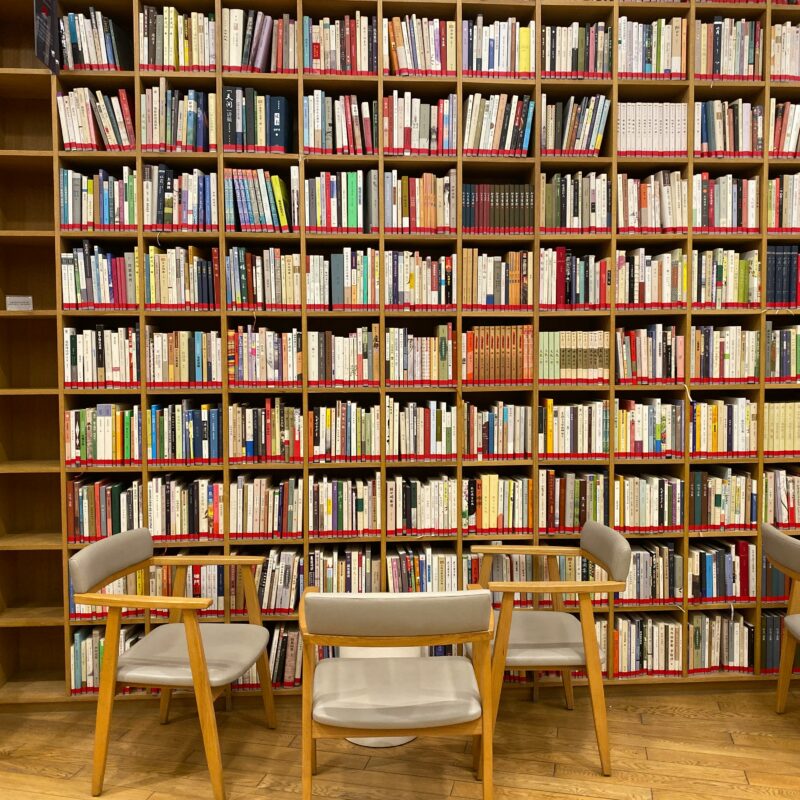 What’s Working in My Reading Life